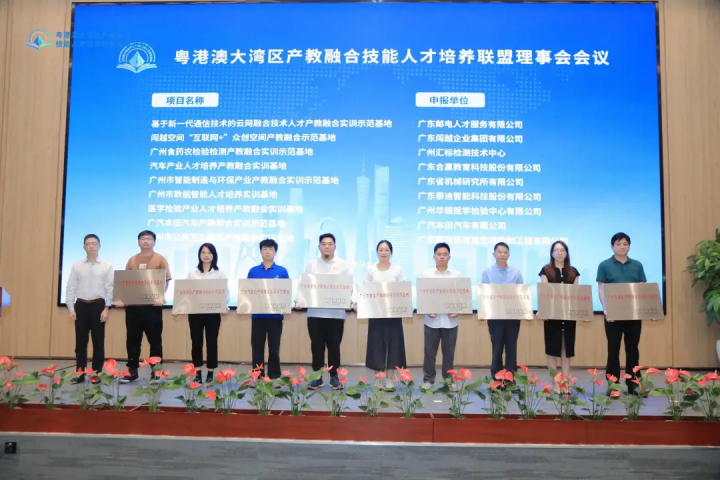 微信图片_20240428094952_副本.png 微信图片_20240428094952_副本.png