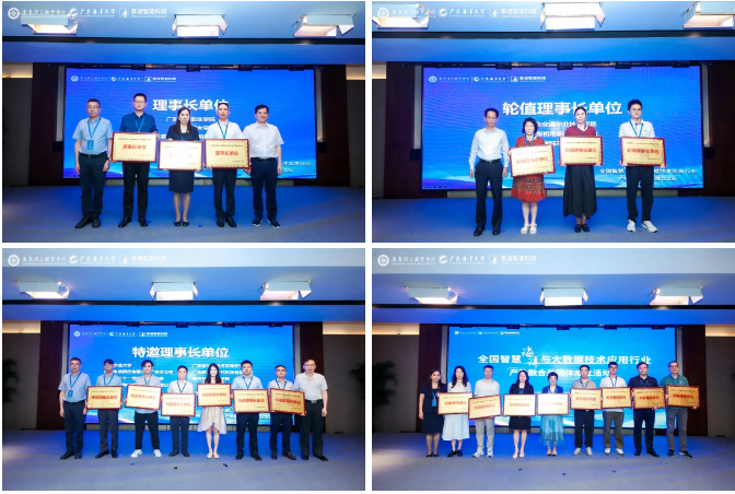 QQ截图20240520104124.png QQ截图20240520104124.png