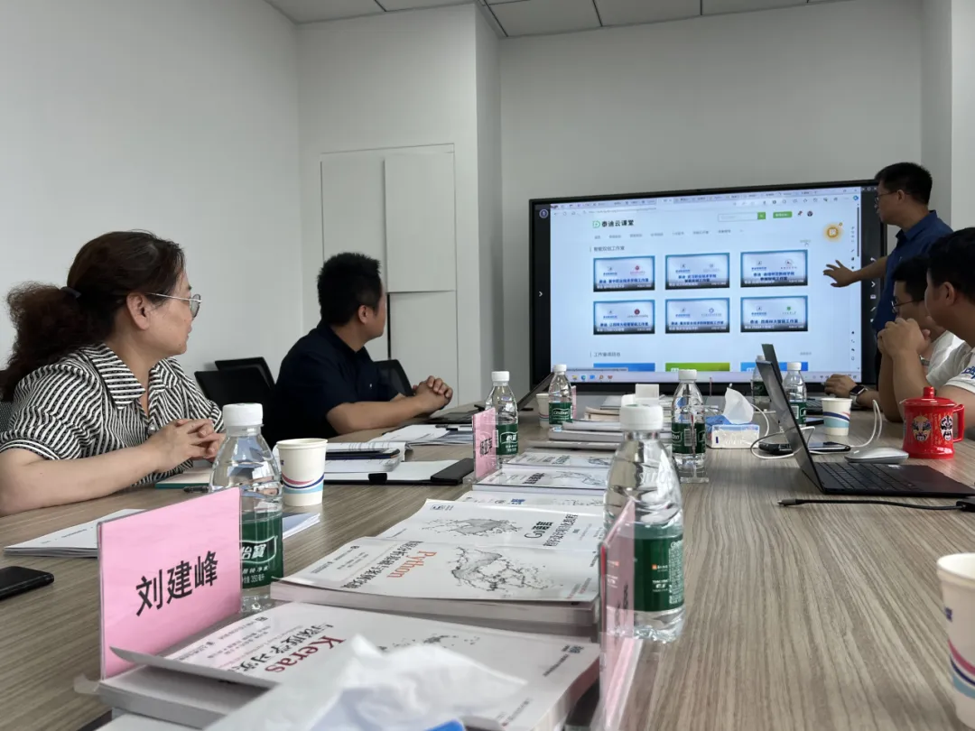 微信图片_20240528093653.png 微信图片_20240528093653.png