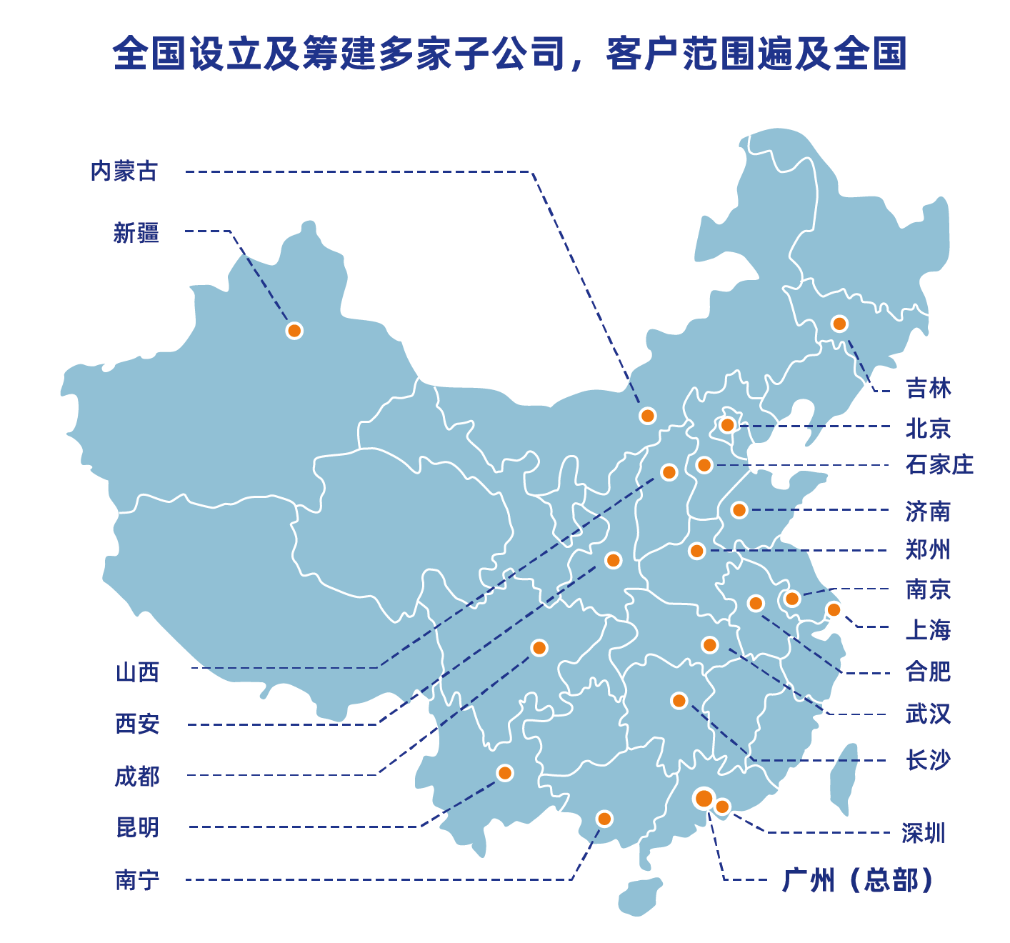 微信图片_20250620153319.png 微信图片_20250620153319.png