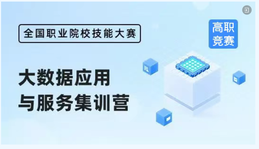 QQ20251204-093732.png QQ20251204-093732.png