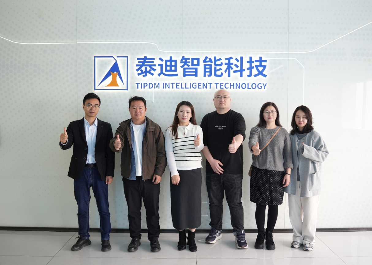 南昌工学院艺术与传媒设计学院一行莅临泰迪智能科技开展访企拓岗活动