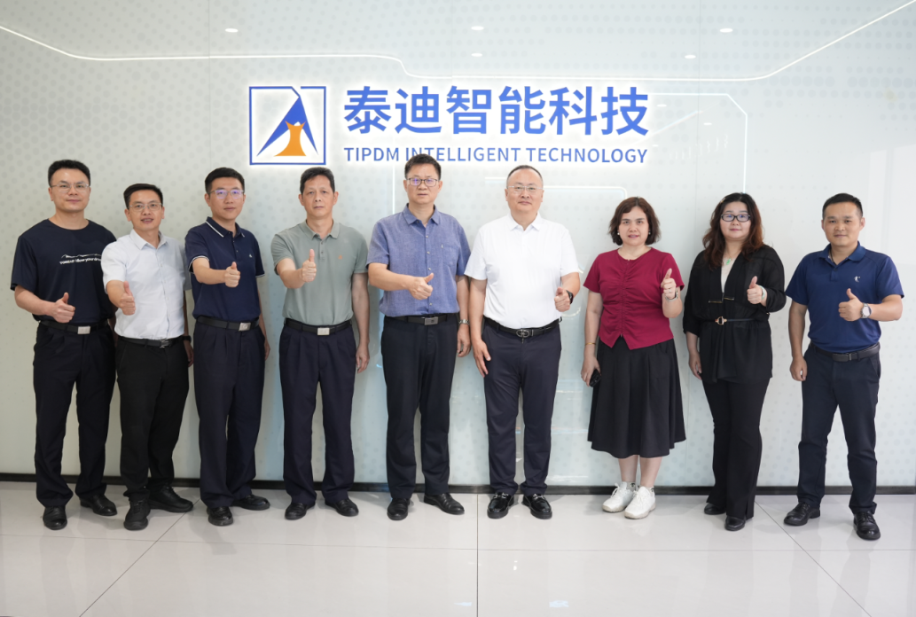 广东司法警官职业学院一行莅临泰迪智能科技开展访企拓岗活动