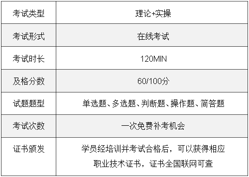 微信图片_20260707115454_162_180.png